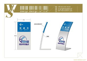 温州企业形象设计与企业形象策划 赋能品牌升级的关键路径