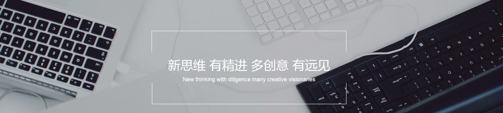 正言企业形象策划 塑造品牌灵魂，引领企业未来